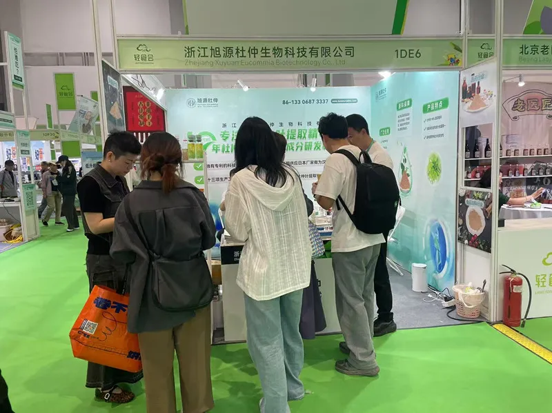 Zhejiang Sunsource Biotechnology Co. Ltd. zaprezentuje swoje innowacyjne produkty na wystawie e-commerce Food w 2025