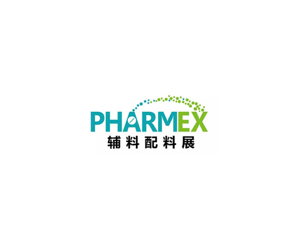 Guangzhou Farmaceutyczne substancje substancji substancji zarobisk Guangzhou Funkcjonalne składniki żywnościowe Wystawa